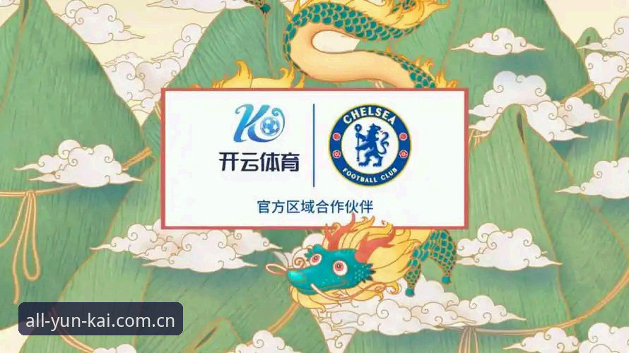 最新Kaiyun体育安全吗 最新Kaiyun体育安全吗?云开全站官网安全评估详解