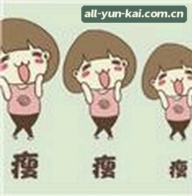王磊